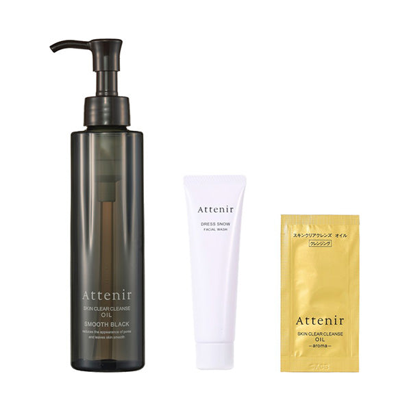 Attenir Cleansing Black & Mini Face Wash Cleansing Aroma Set, 175ml