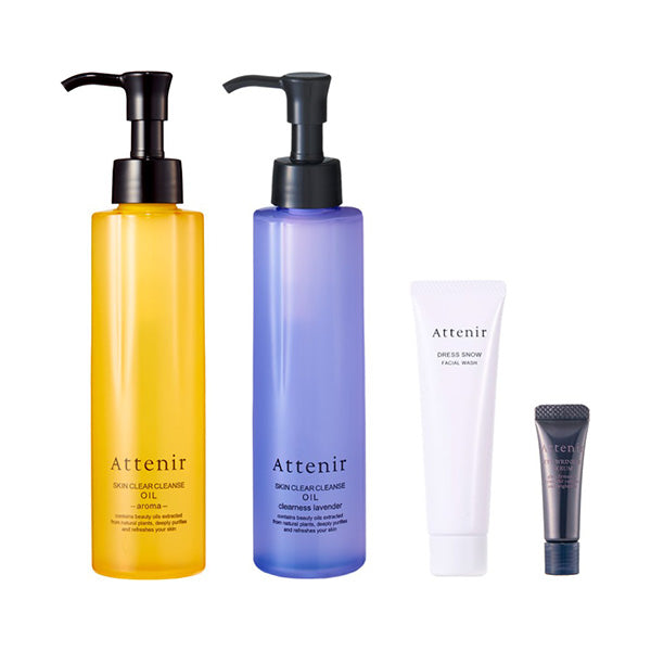 Attenir Cleansing Aroma Lavender & Facial Wash Eye Cream Mini Set, 175ml