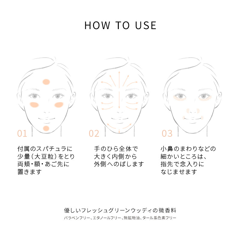 LE WATOSA Ultra Fusion Cream Foundation Kit (01), 30g