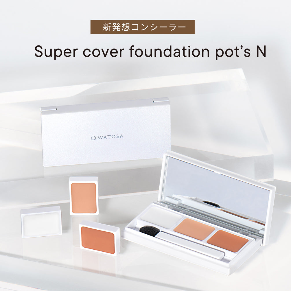 LE WATOSA Base Makeup Starter Kit