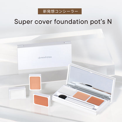 LE WATOSA Base Makeup Starter Kit