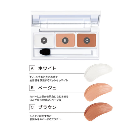 LE WATOSA Base Makeup Starter Kit