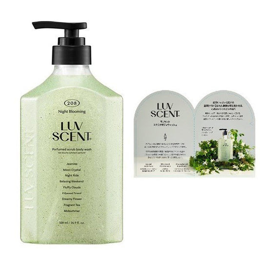 LUV SCENT Scrub Body Wash Sachet Set (Night Blooming Jasmine), 500ml