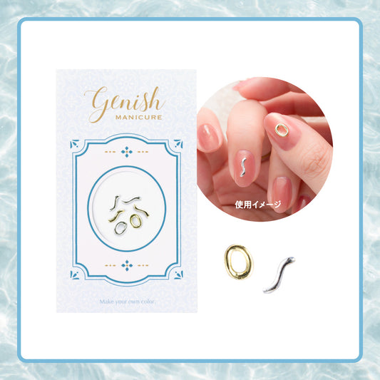Genish Manicure Genish Manicure 2026 Summer Limited Colors with Parts Set, 8ml