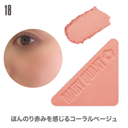 MARY QUANT Blush Baby (18)