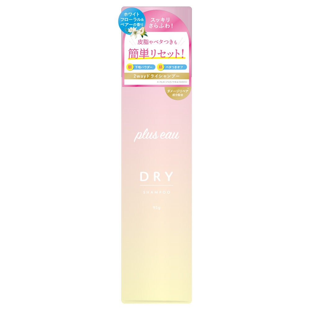 plus eau 2-Way Dry Shampoo WP, 95g (White Floral & Pear)