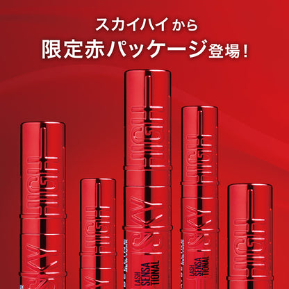 MAYBELLINE NEW YORK Sky High (01 Black)