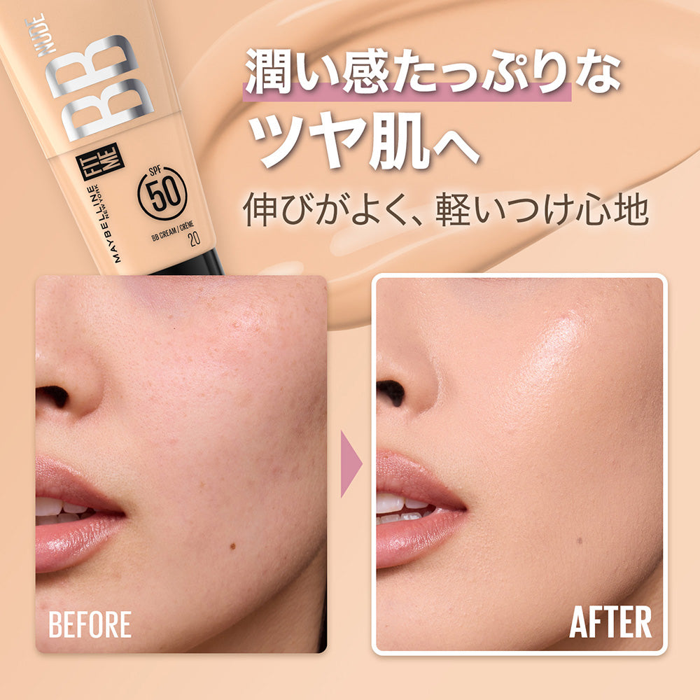 MAYBELLINE NEW YORK Fit Me BB Nude (40)