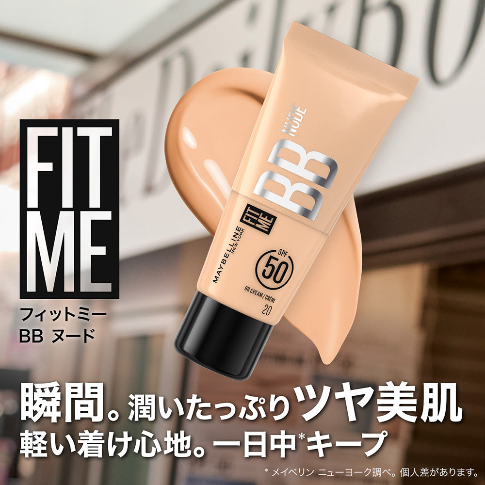 MAYBELLINE NEW YORK Fit Me BB Nude (20)