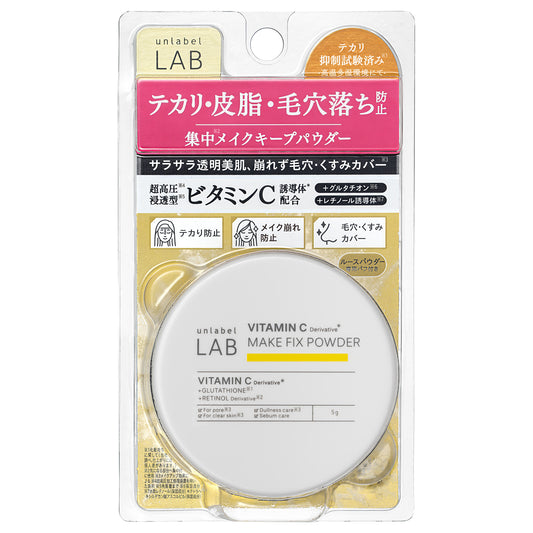 unlabel Lab V Makeup Fix Powder, 5g