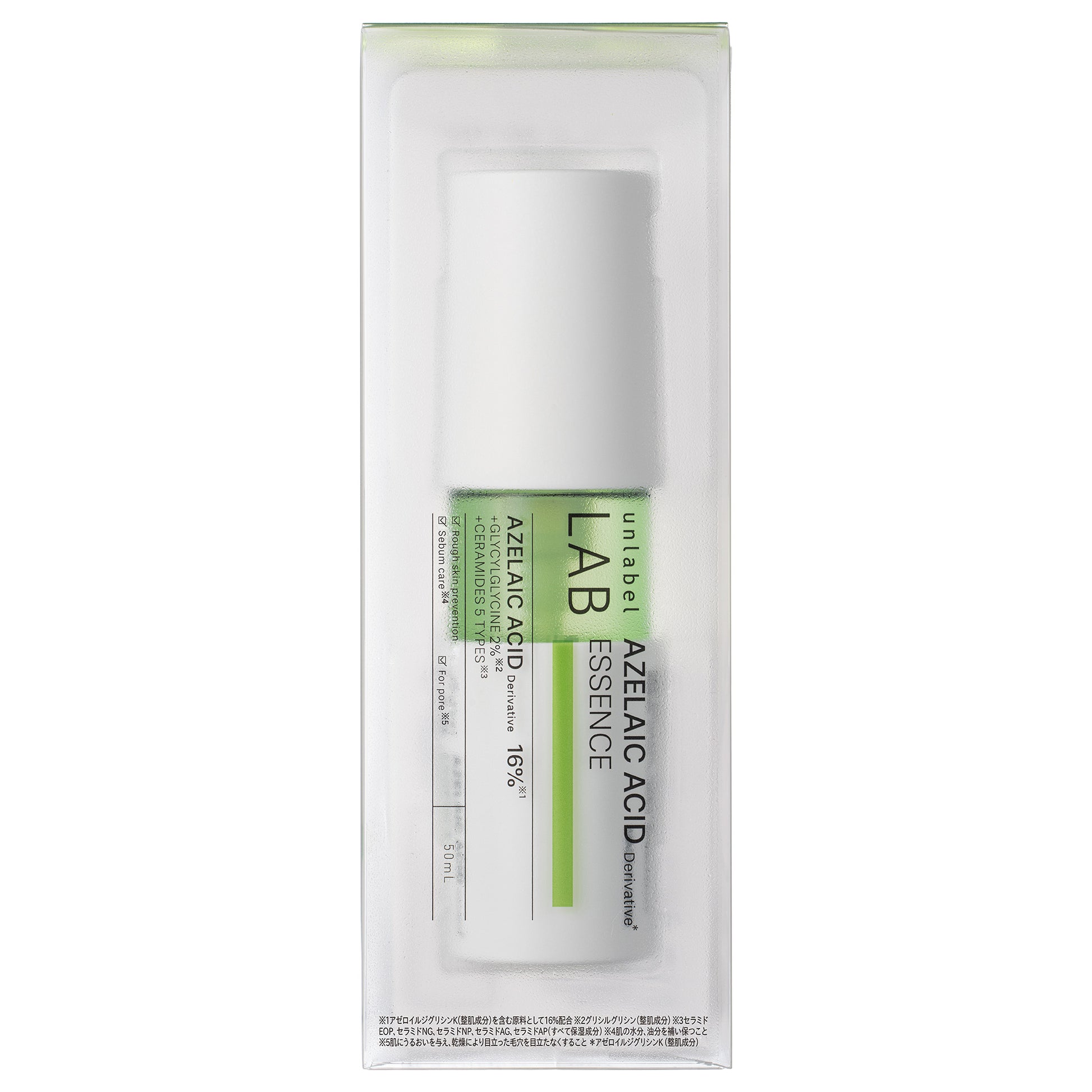 unlabel Lab AZ Essence, 50ml