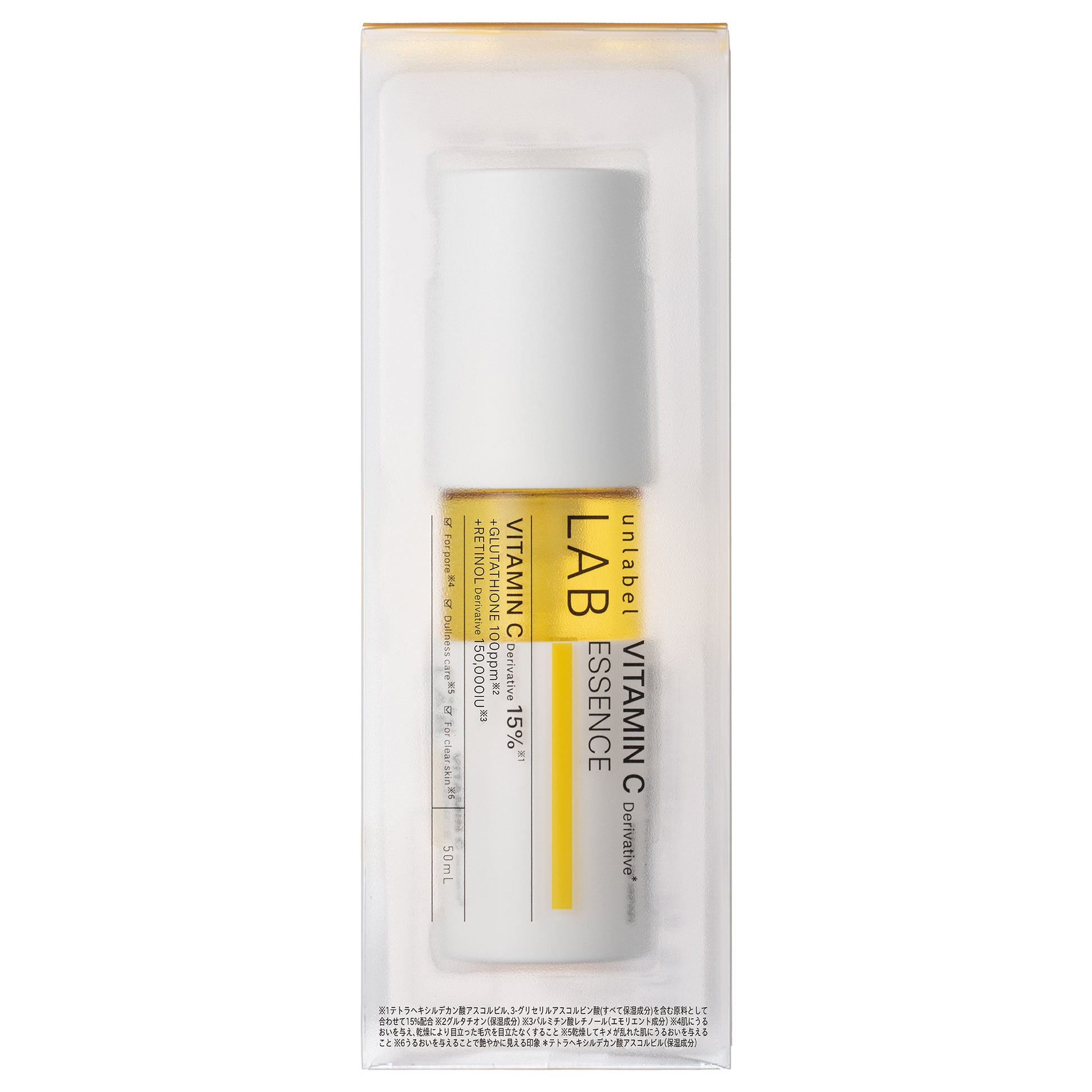 unlabel Lab V Essence N, 50ml
