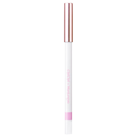 CipiCipi Tear Sketch Liner (101 Berry Jam)