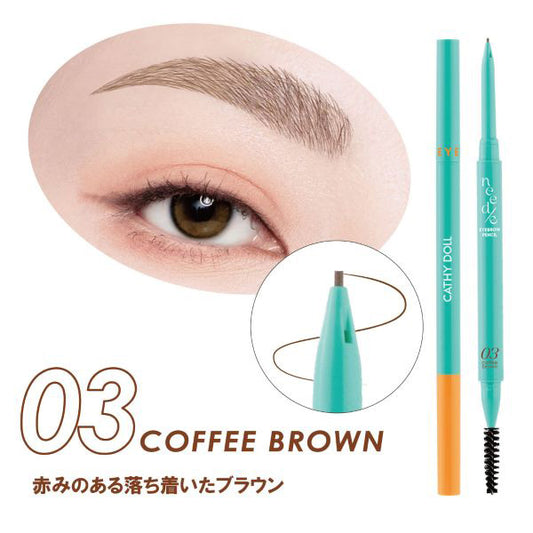 CathyDoll Needle Eyebrow Pencil (03 COFFEE BROWN)