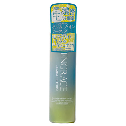 ENGRACE Luminous Foam, 120g