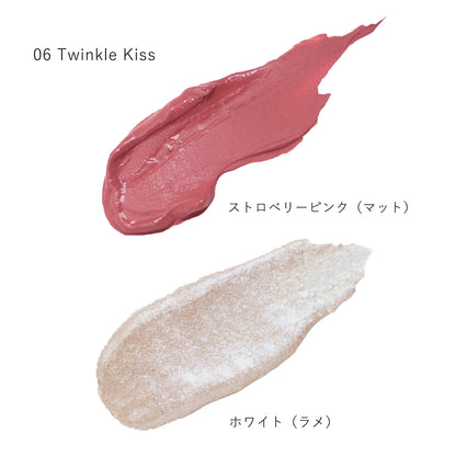 DIDION Eye Color Duo (06 Twinkle Kiss)