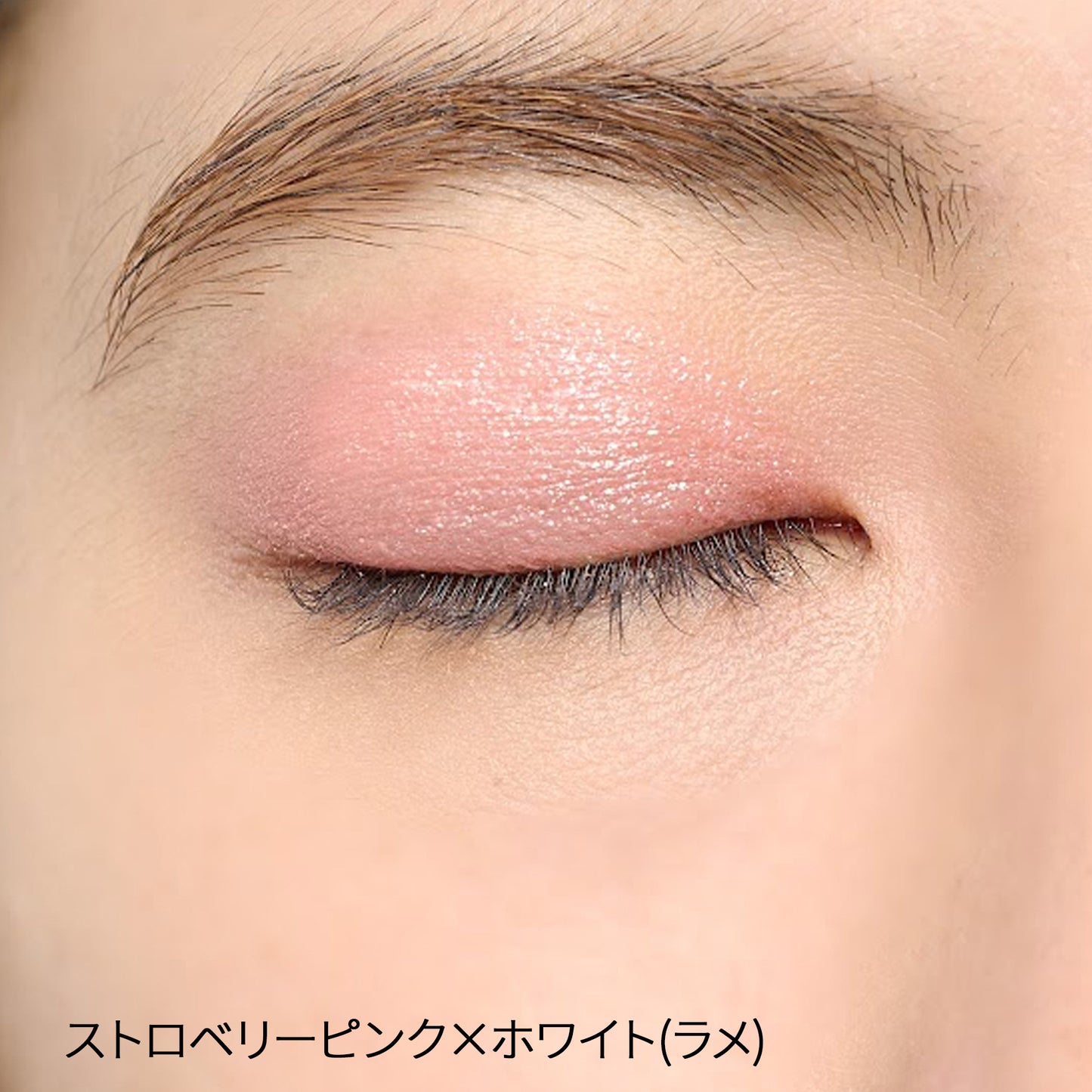 DIDION Eye Color Duo (06 Twinkle Kiss)