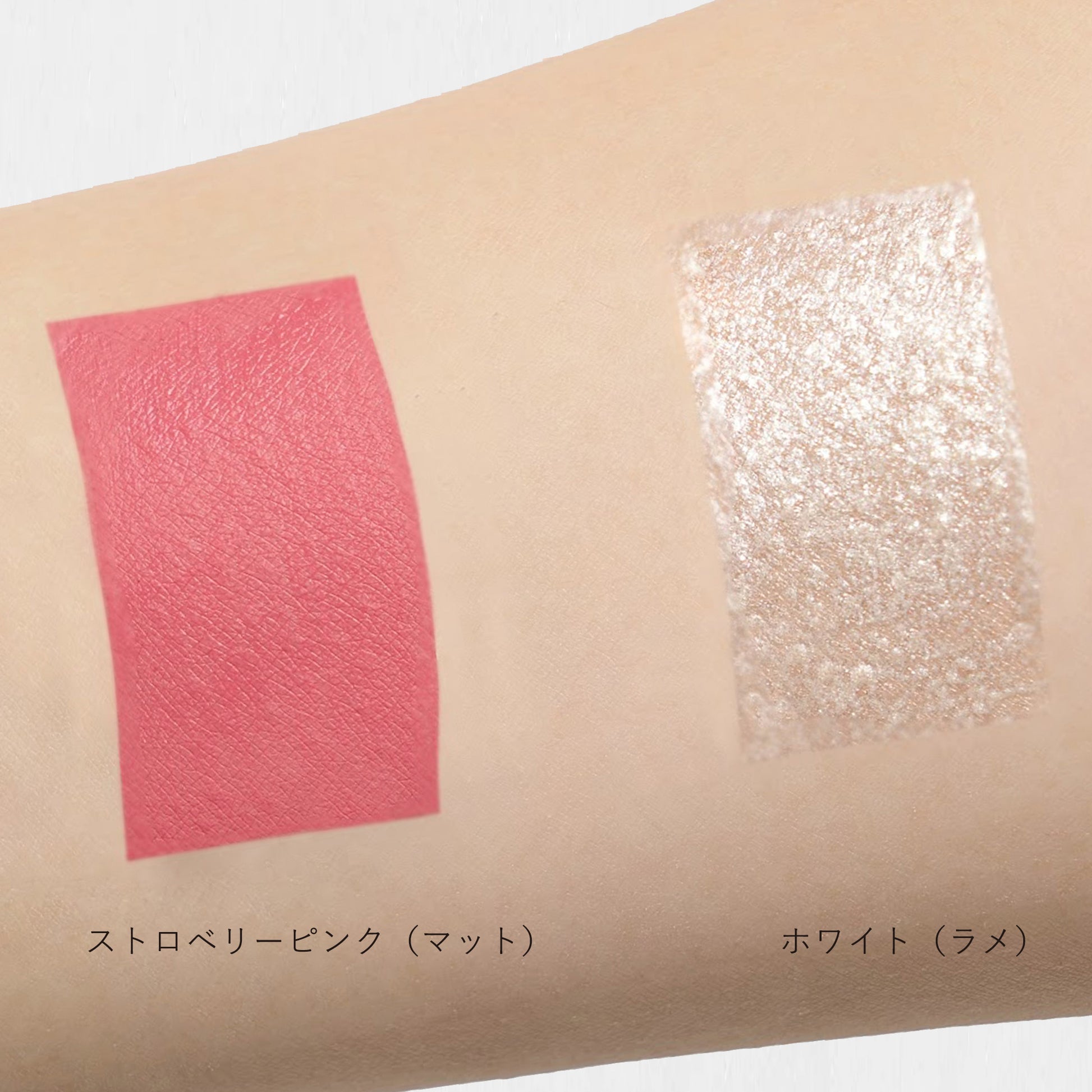 DIDION Eye Color Duo (06 Twinkle Kiss)