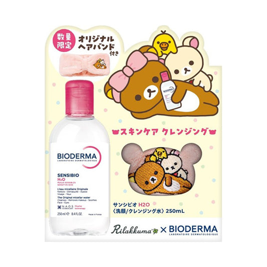 BIODERMA Sensibio H2O (250ml) × Rilakkuma Hairband Set, 250ml+1 Item