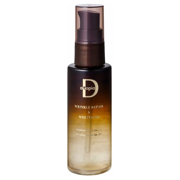 Atopia D Medicated Atopia D Wrinkle Repair & Whitening Power Essence, 47ml (Unscented)