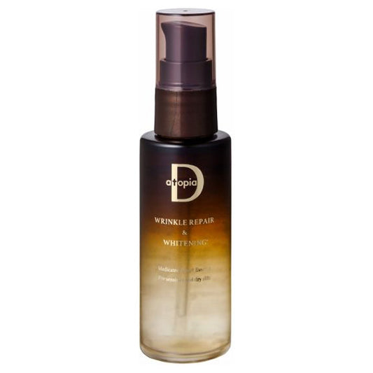 Atopia D Medicated Atopia D Wrinkle Repair & Whitening Power Essence, 47ml (Unscented)