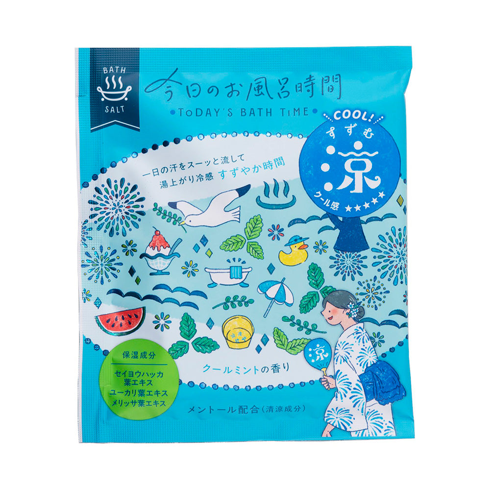 Today’s Bath Time “Ryo”, 40g