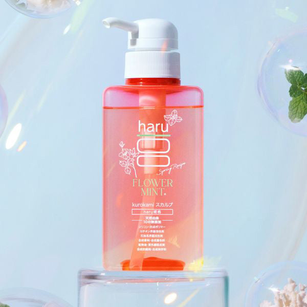 haru kurokami Scalp Spring Recipe Limited Edition (Flower Mint), 400ml