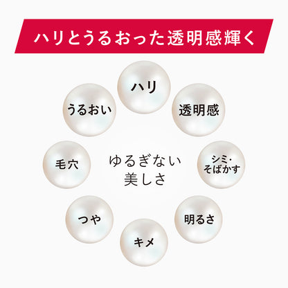 ASTALIFT White Jelly Aquarysta 15th Anniversary Kit @cosme Limited, 60g