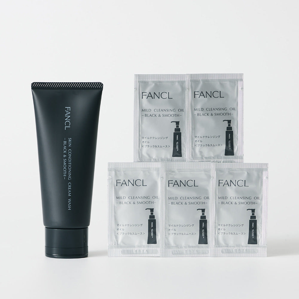 FANCL Skin Conditioning Face Wash Black & Smooth Set with Mild Cleansing Oil Black Samples, 90g