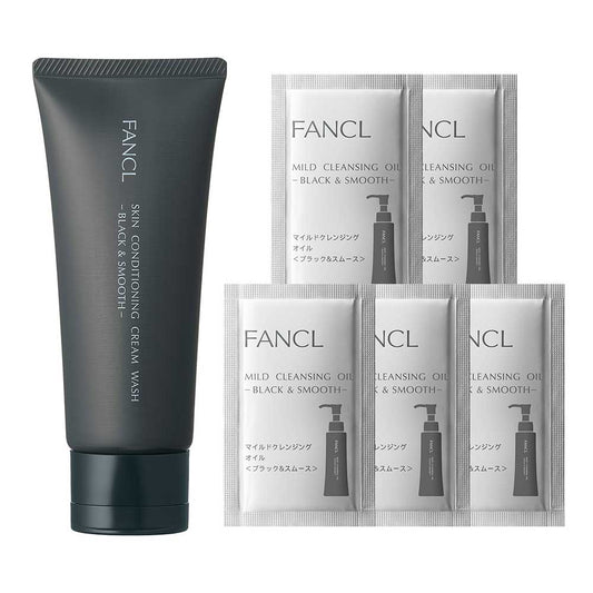 FANCL Skin Conditioning Face Wash Black & Smooth Set with Mild Cleansing Oil Black Samples, 90g