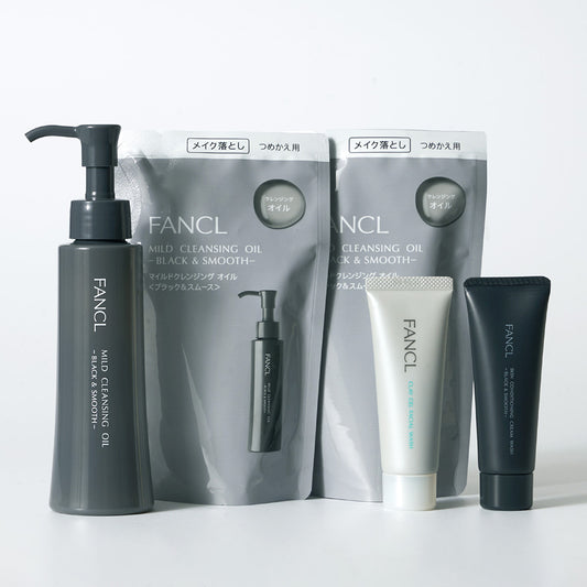 FANCL Mild Cleansing Oil [Black & Smooth] Pore Care Mini Facial Wash Limited Set, 120ml