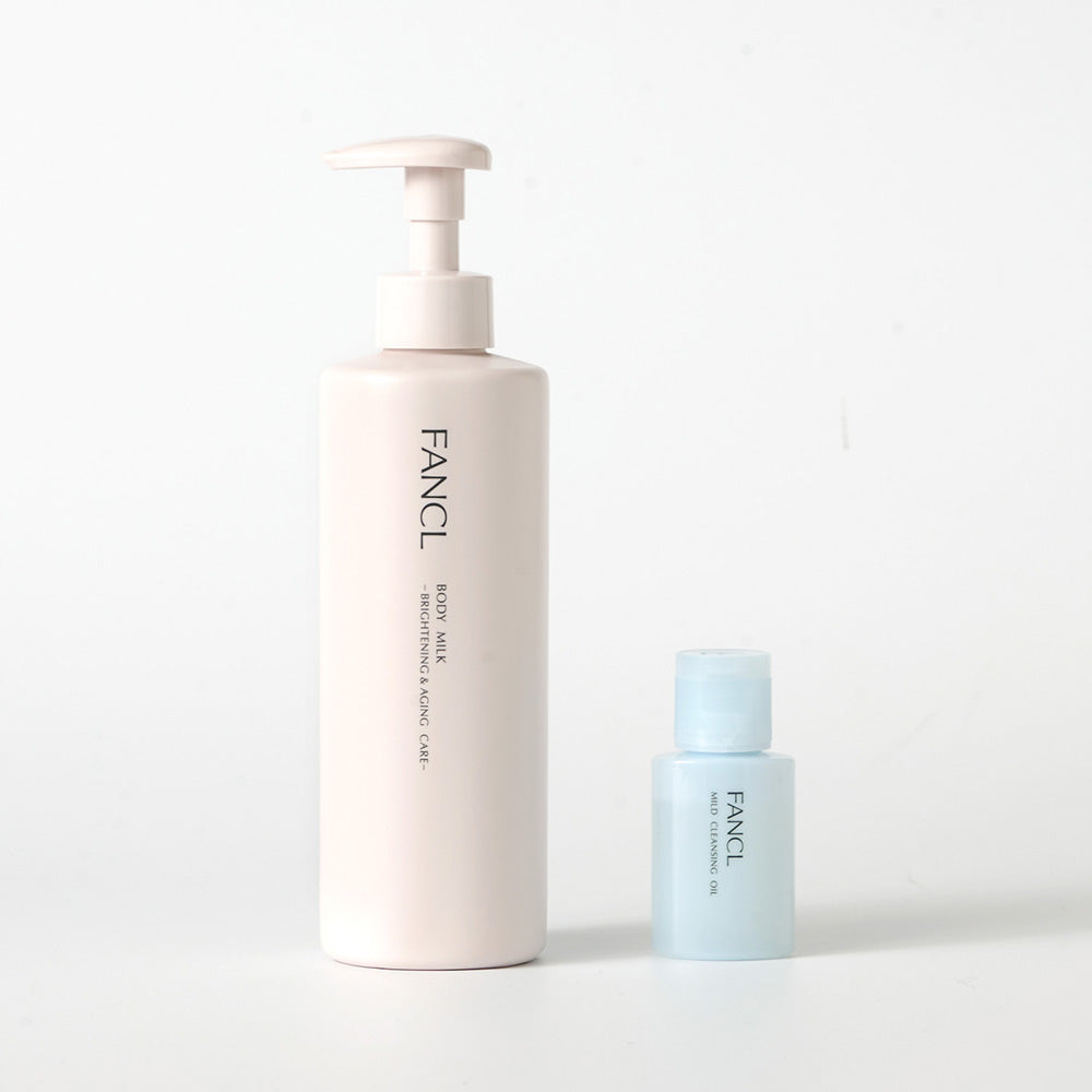 FANCL Body Milk Mild Cleansing Oil Mini Limited Set, 250g