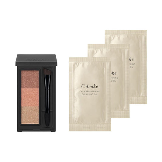 Celvoke Indicate Eyebrow Powder 07 Special Set
