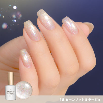 Gel Me 1 Magnetism 2026 Summer Limited Colors with Parts Set B, 10ml