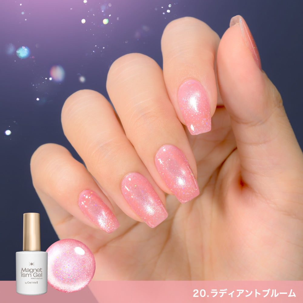Gel Me 1 Magnetism 2026 Summer Limited Colors with Parts Set B, 10ml