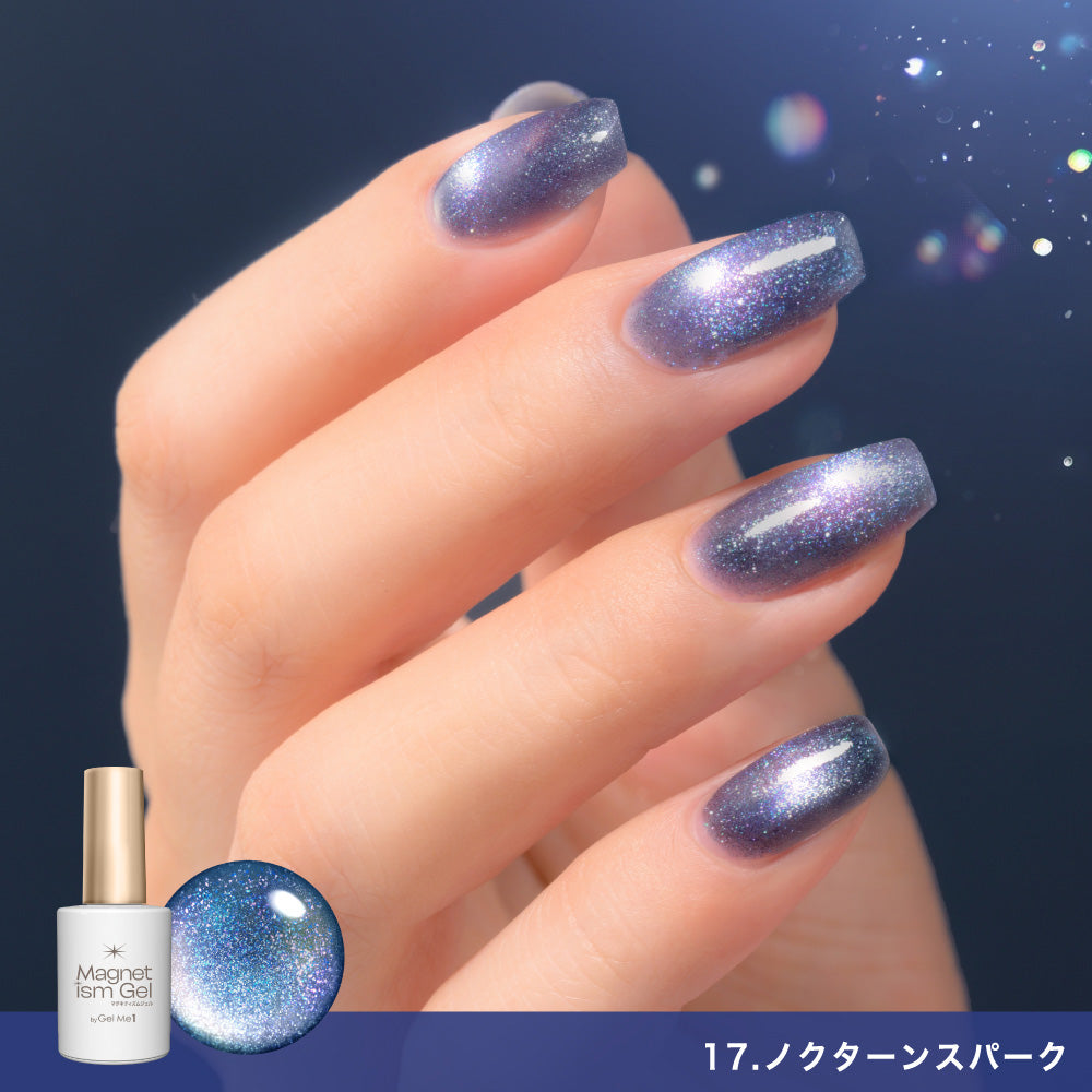 Gel Me 1 Magnetism 2026 Summer Limited Colors with Parts Set A, 10ml