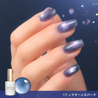 Gel Me 1 Magnetism 2026 Summer Limited Colors with Parts Set A, 10ml