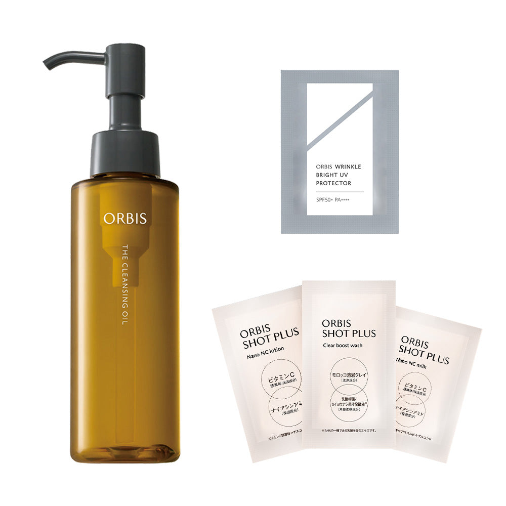 ORBIS Cleansing Oil Limited Kit, 120ml (Moist, Fragrance-Free)