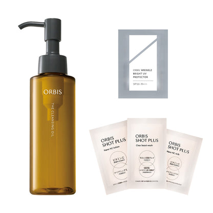 ORBIS Cleansing Oil Limited Kit, 120ml (Moist, Fragrance-Free)