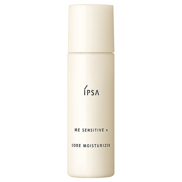 IPSA Aqua & ME Trial Kit ME Sensitive n 3, 100ml, 30ml, 20 sheets