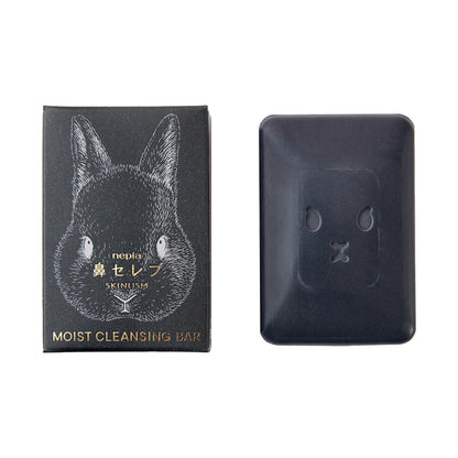 nepia Nose Celeb SKINLISM Moist Cleansing Bar, 75g