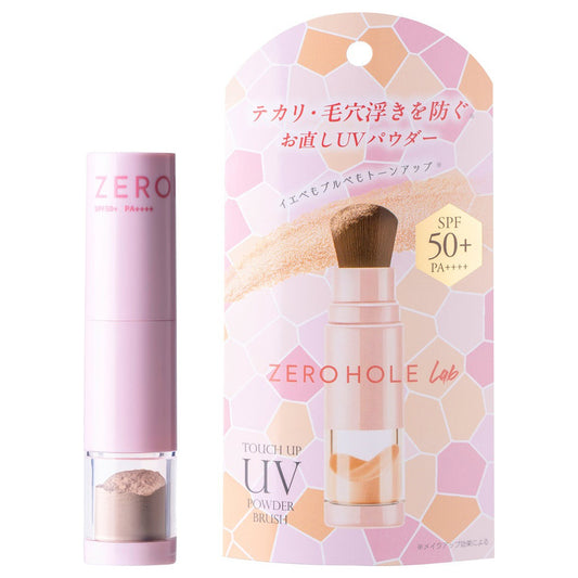 ZERO HOLE Lab Touch Up UV Powder Blush, SPF50,, Clear Beige, 3g