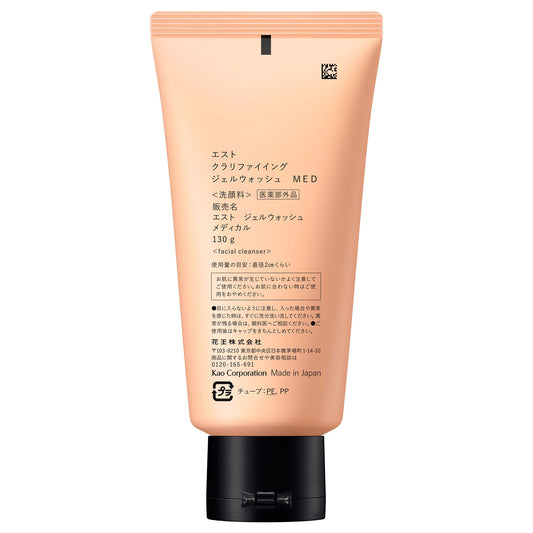est Clarifying Gel Wash MED, 130g