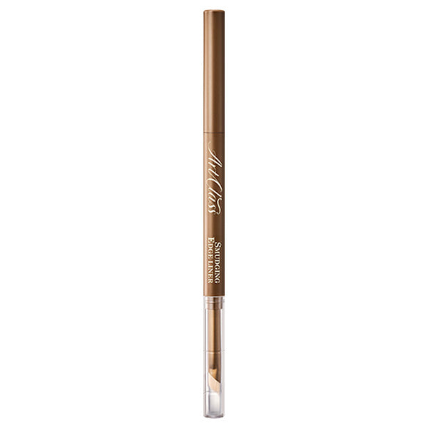 too cool for school Art Class Smudging Edge Liner (#4 Taupe Brown)