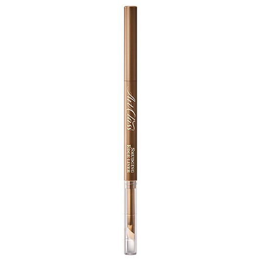too cool for school Art Class Smudging Edge Liner (#4 Taupe Brown)