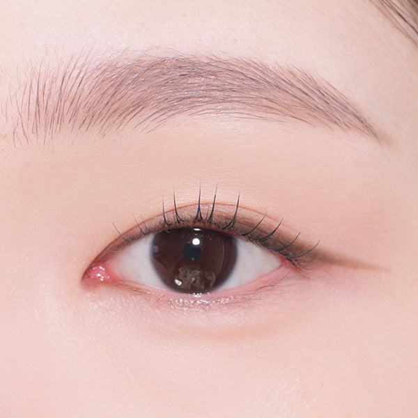 too cool for school Art Class Smudging Edge Liner (#4 Taupe Brown)