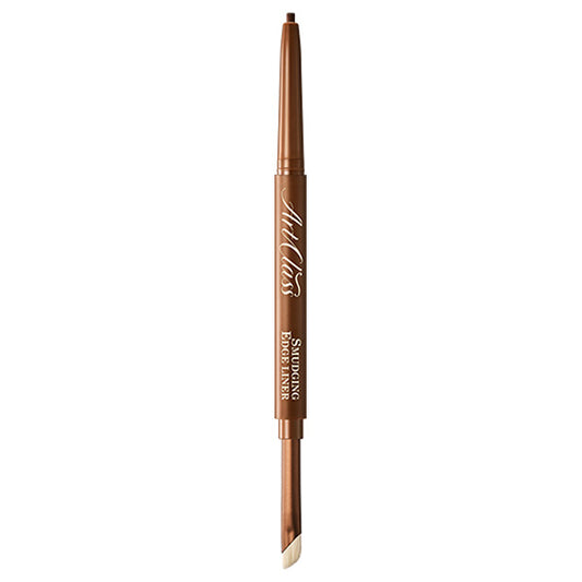 too cool for school Art Class Smudging Edge Liner (#3 Warm Brown)