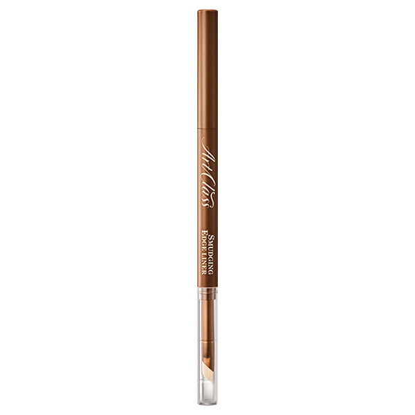 too cool for school Art Class Smudging Edge Liner (#3 Warm Brown)