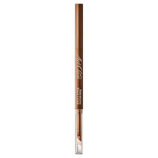 too cool for school Art Class Smudging Edge Liner (#3 Warm Brown)