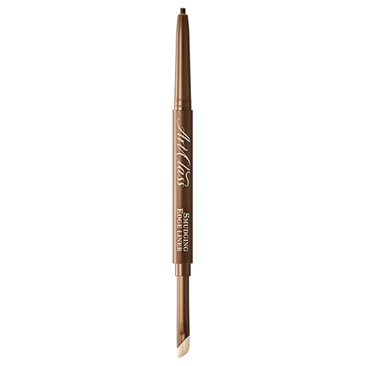 too cool for school Art Class Smudging Edge Liner (#2 Cool Brown)